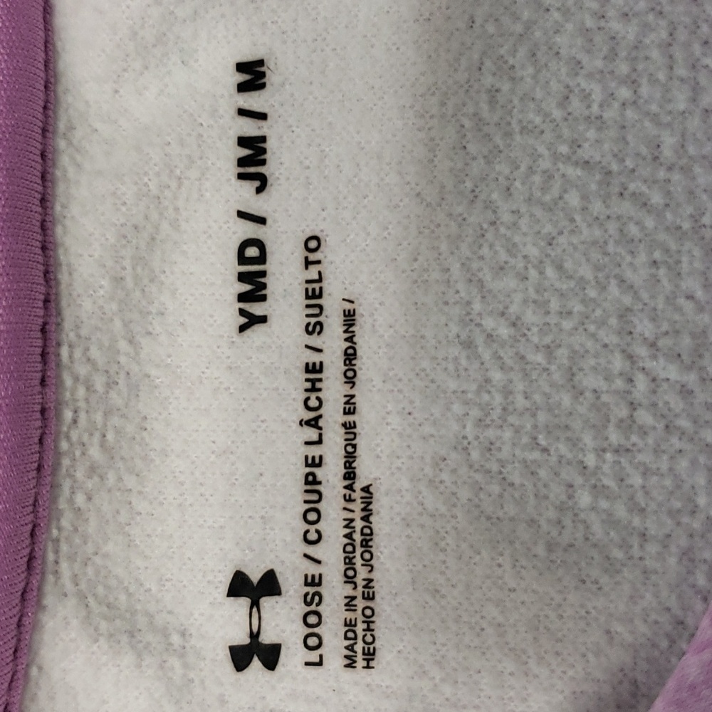 UNDER ARMOUR youth hoodie - Picture 4 of 15